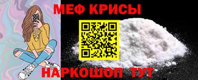 Альфа ПВП Шелехов