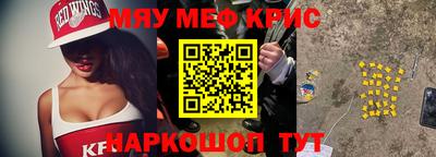 Альфа ПВП Шелехов