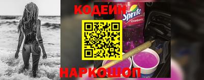 мефедрон мука Шахты