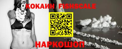 мефедрон мука Шахты