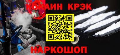 Альфа ПВП Шелехов