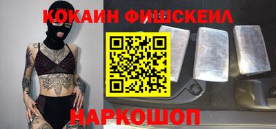 Альфа ПВП Шелехов