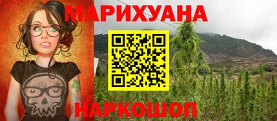 мефедрон мука Шахты