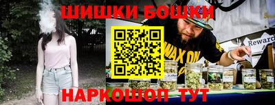 Альфа ПВП Шелехов