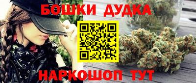 Альфа ПВП Шелехов