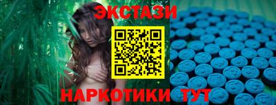 Альфа ПВП Шелехов