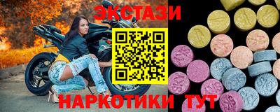 Альфа ПВП Шелехов