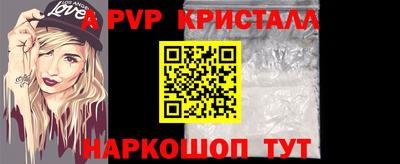 мефедрон мука Шахты