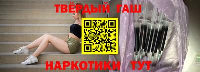 Альфа ПВП Шелехов