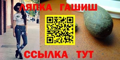мефедрон мука Шахты