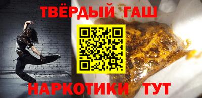 мефедрон мука Шахты