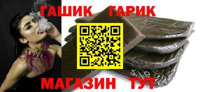 мефедрон мука Шахты