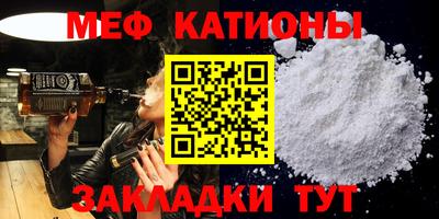 Альфа ПВП Шелехов